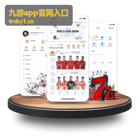 巴西世界杯回看：重温2014年足球盛宴的经典瞬间